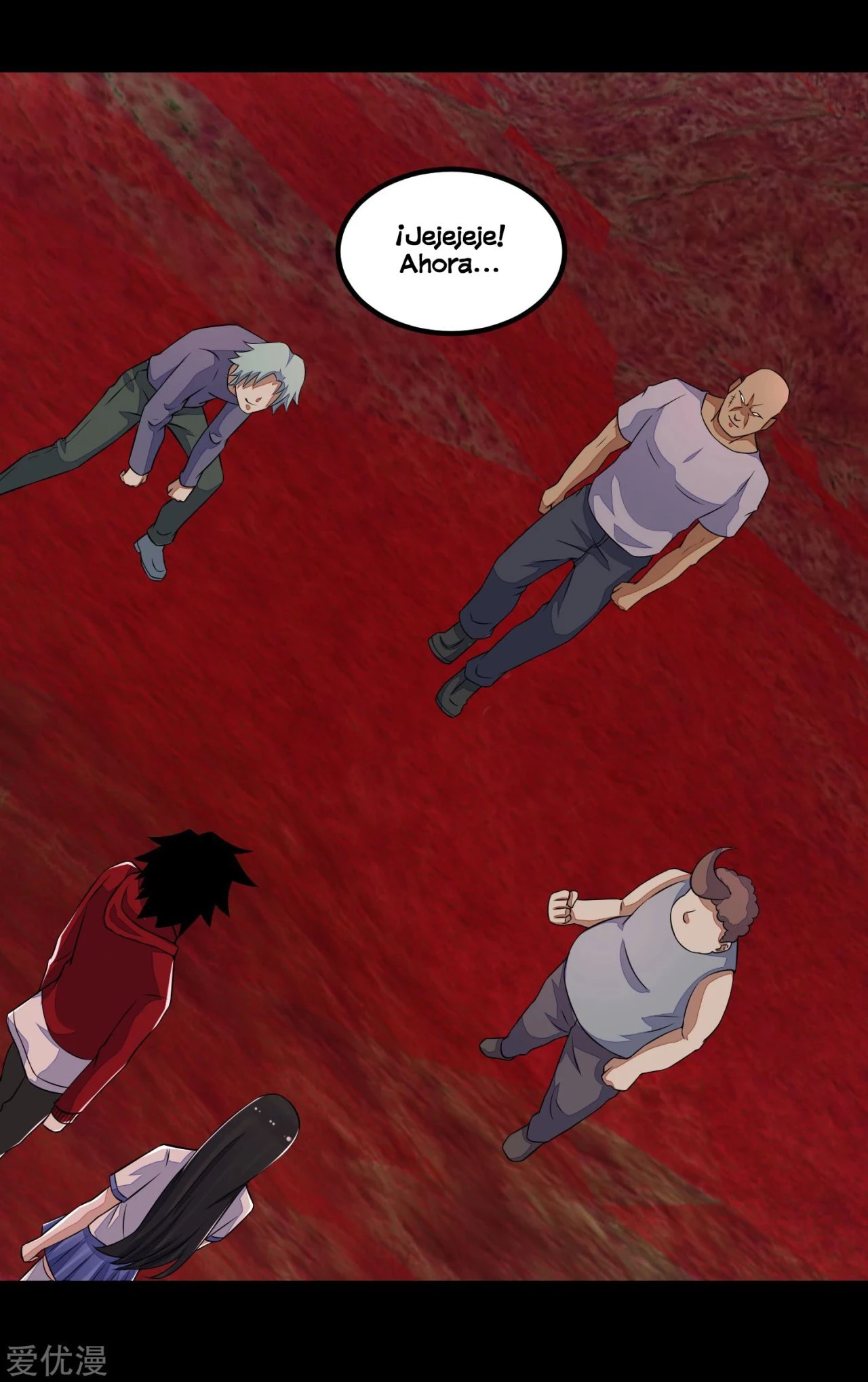 El rey del apocalipsis > Capitulo 122 > Page 251